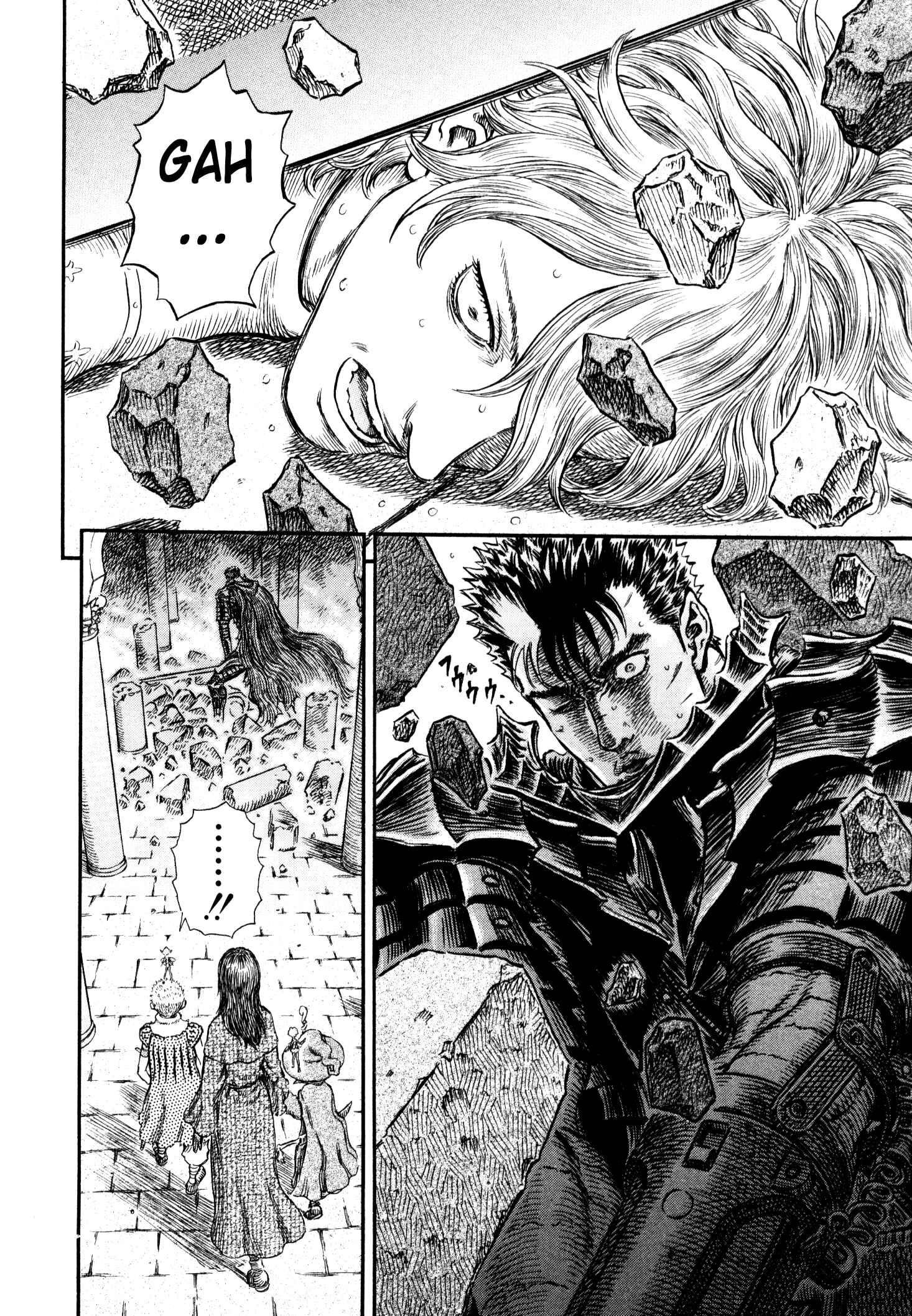 Page 3 Chapter 258 Berserk