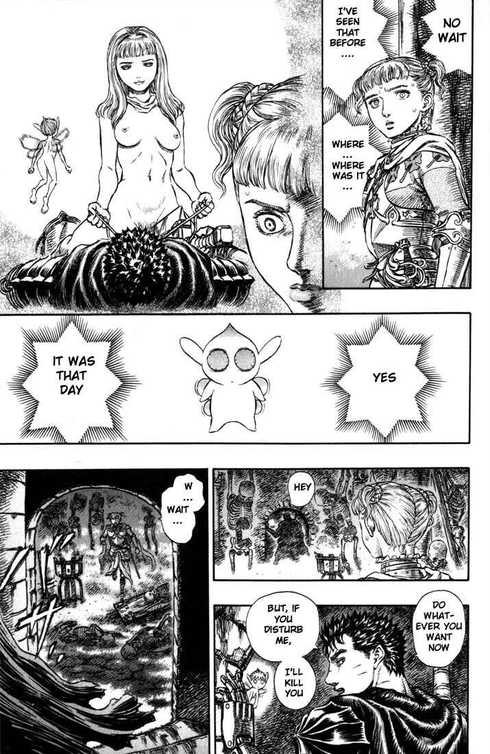 Page 15 Chapter 154 Berserk