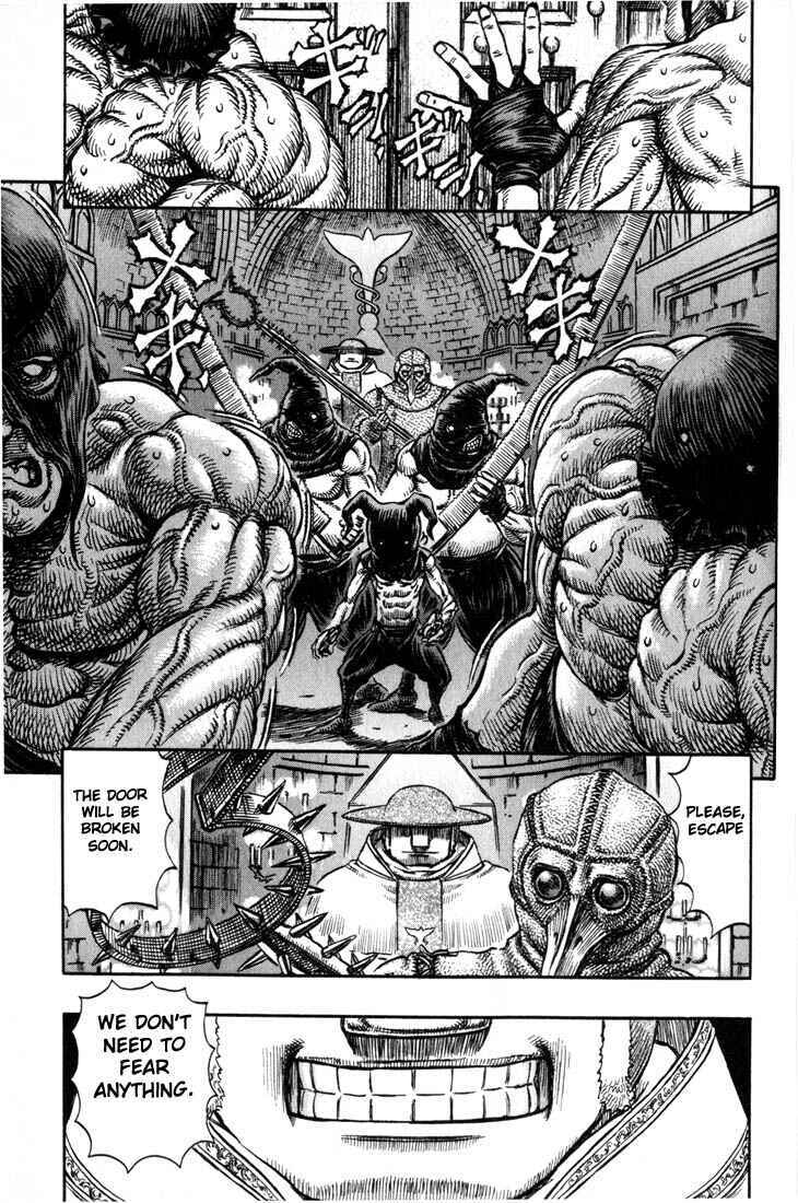 Page 17 Chapter 154 Berserk