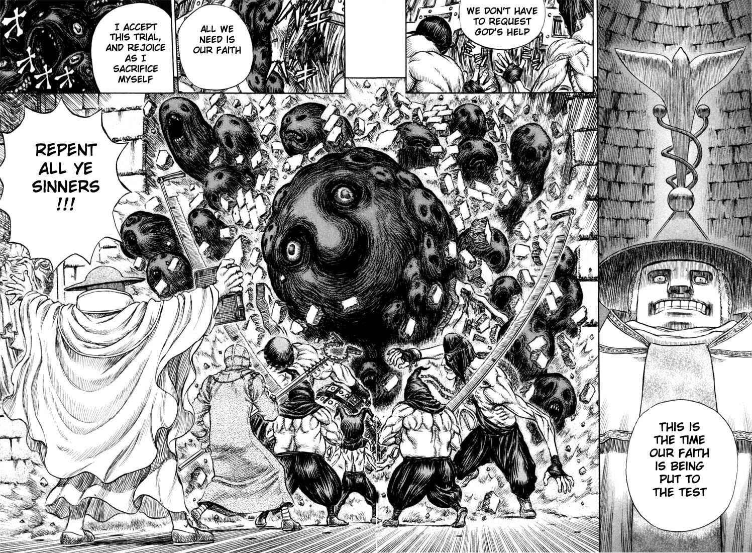 Page 18 Chapter 154 Berserk