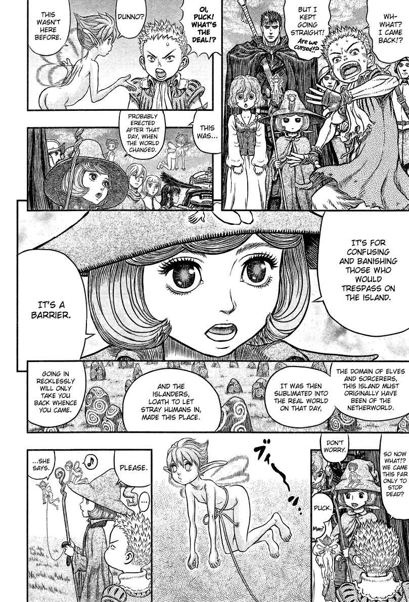 Page 12 Chapter 342 Berserk
