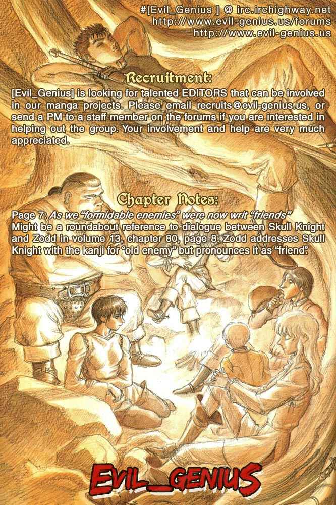 Page 20 Chapter 342 Berserk