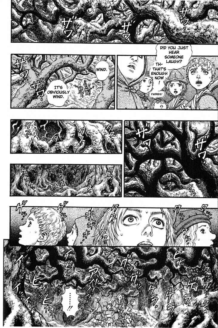 Page 12 Chapter 177 Berserk