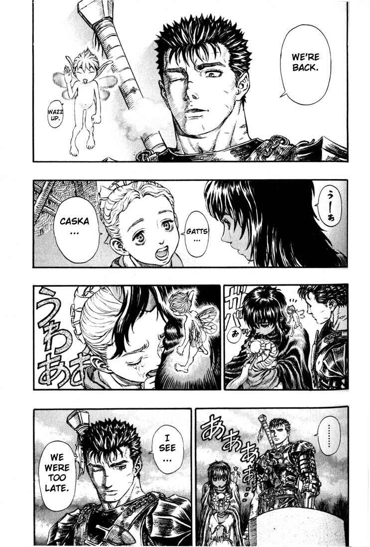 Page 19 Chapter 177 Berserk