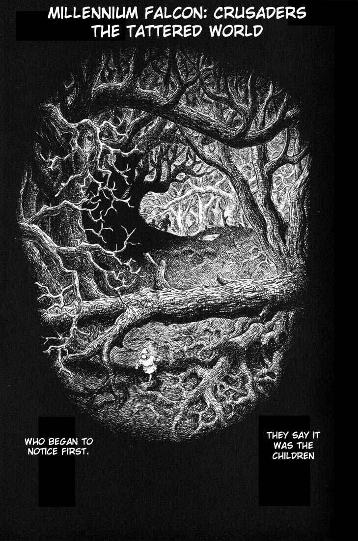 Page 8 Chapter 177 Berserk