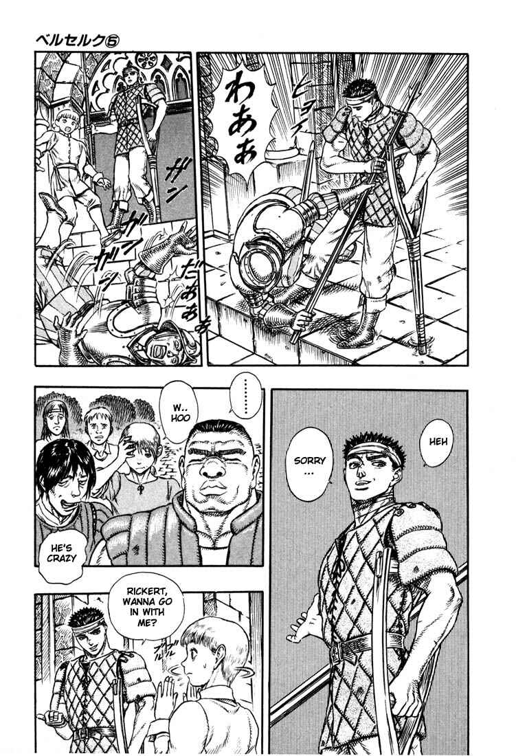 Page 14 Chapter 6 Berserk