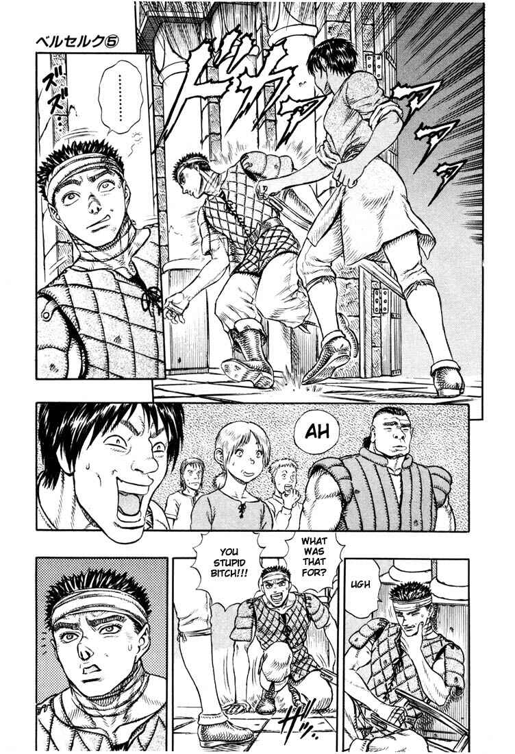 Page 16 Chapter 6 Berserk