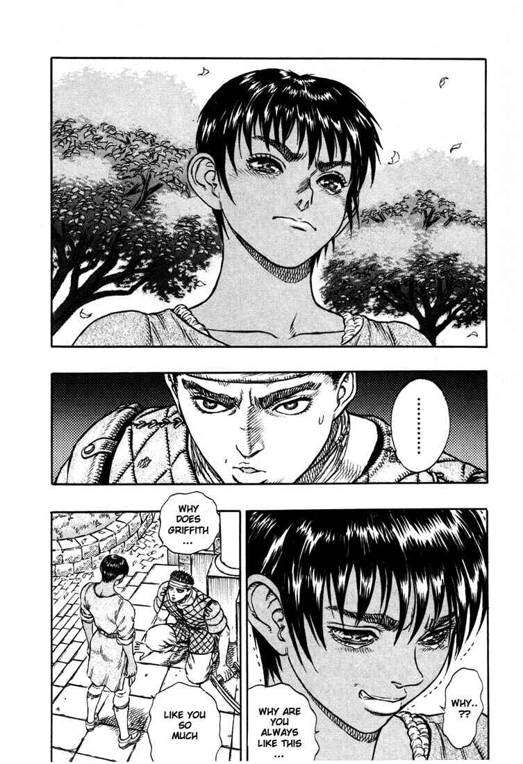 Page 17 Chapter 6 Berserk