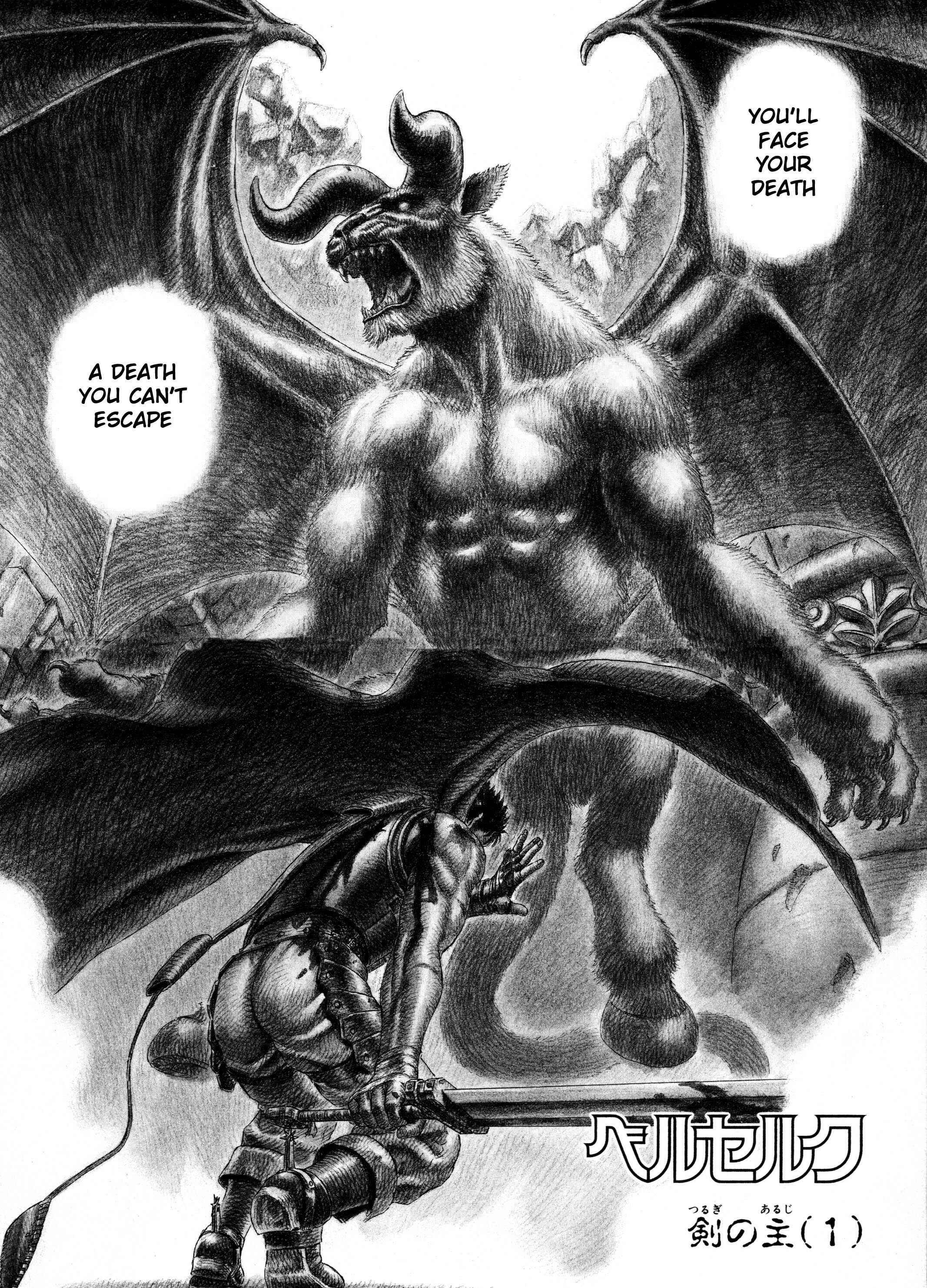 Page 2 Chapter 6 Berserk