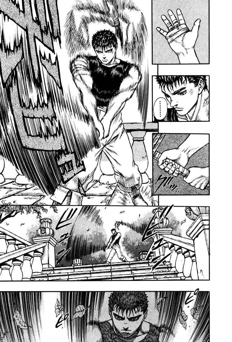 Page 20 Chapter 6 Berserk