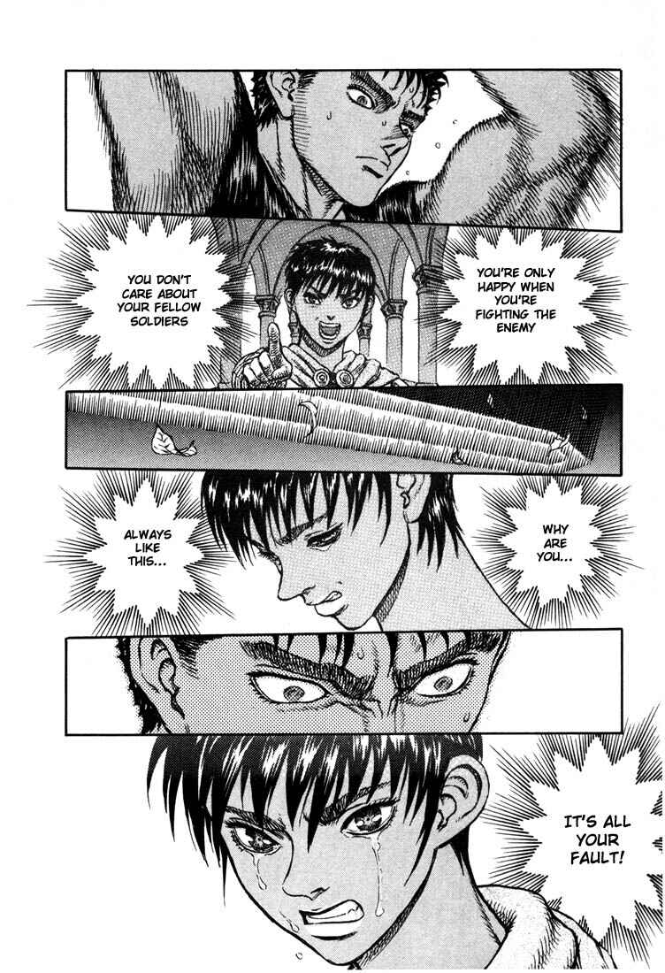 Page 21 Chapter 6 Berserk