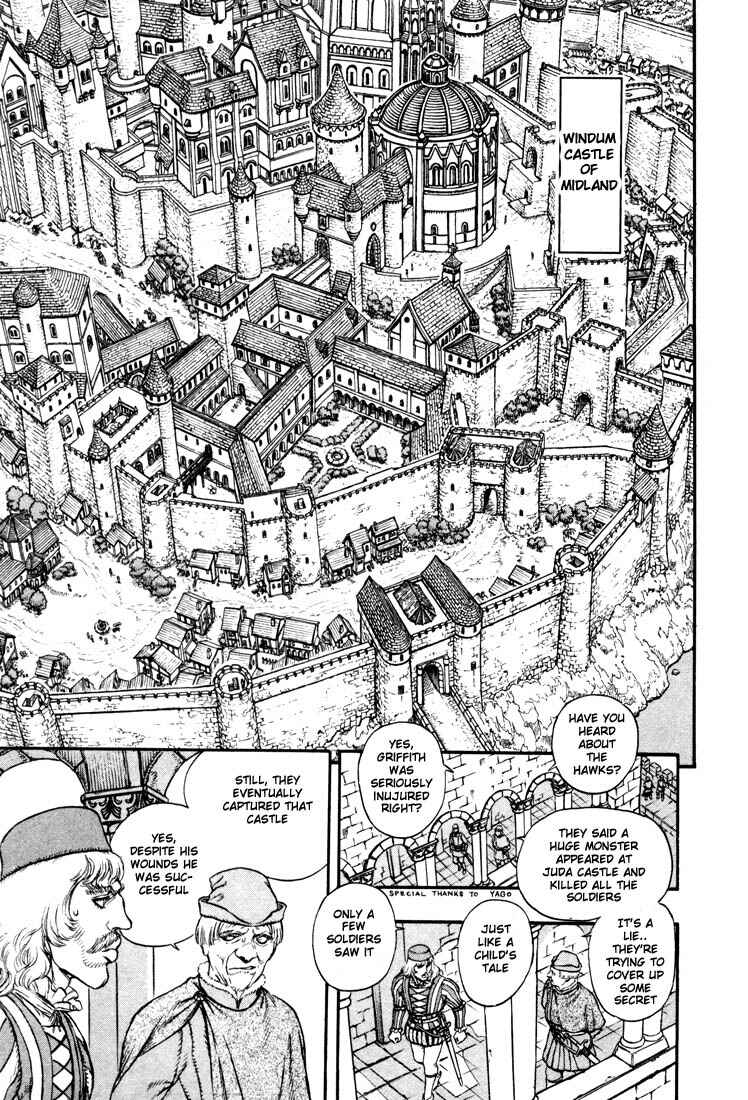 Page 4 Chapter 6 Berserk