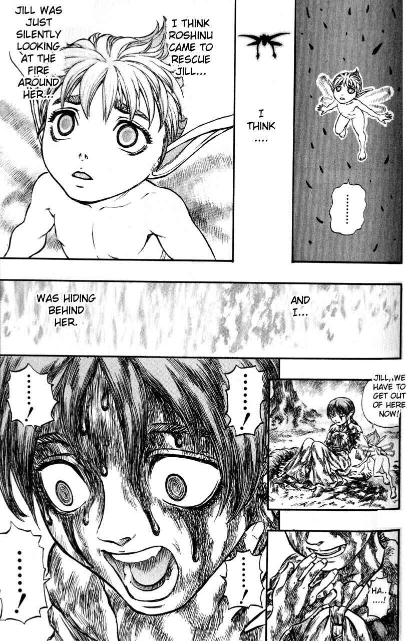 Page 17 Chapter 114 Berserk