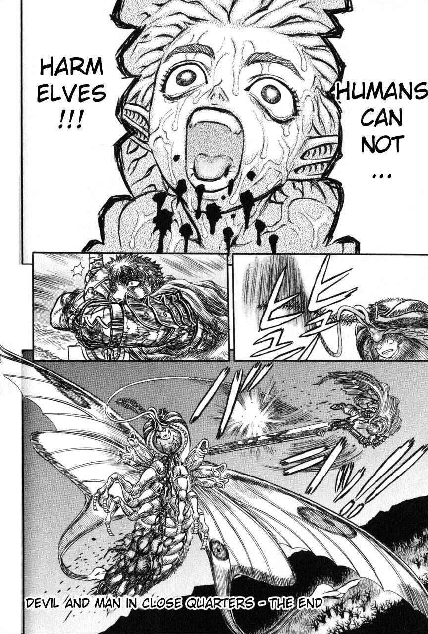 Page 20 Chapter 114 Berserk