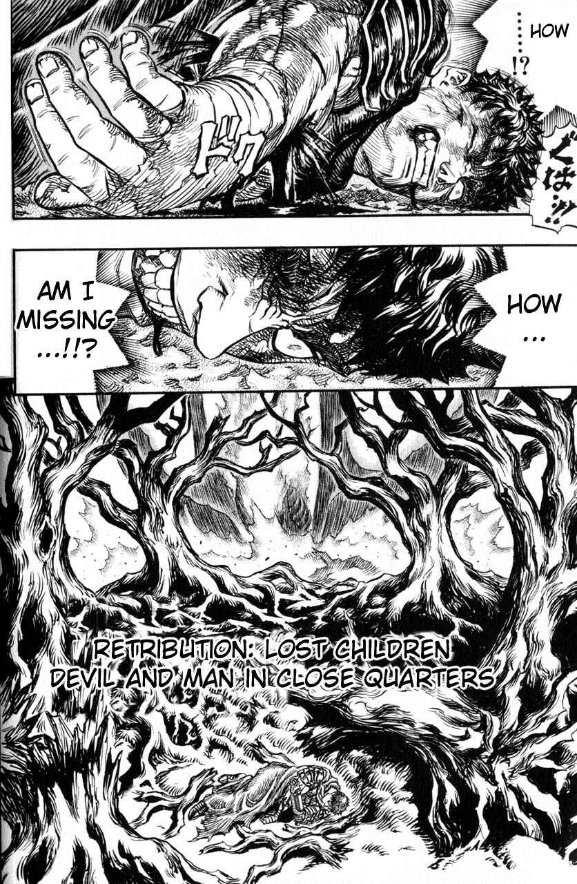 Page 3 Chapter 114 Berserk