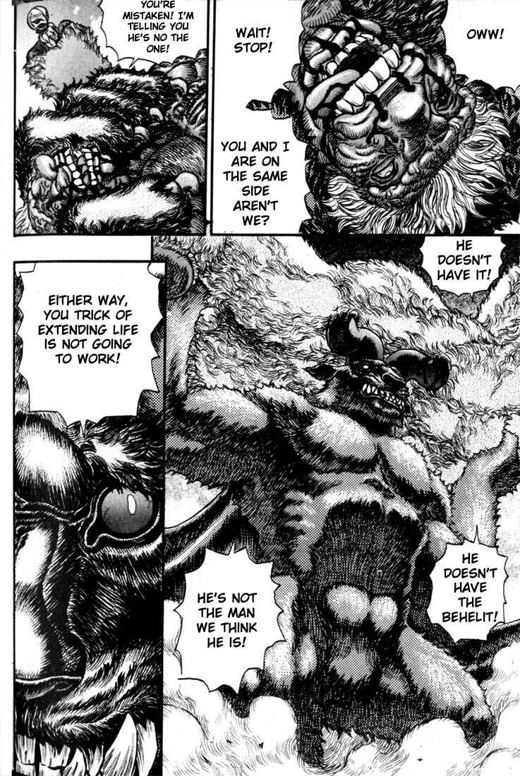 Page 11 Chapter 69 Berserk