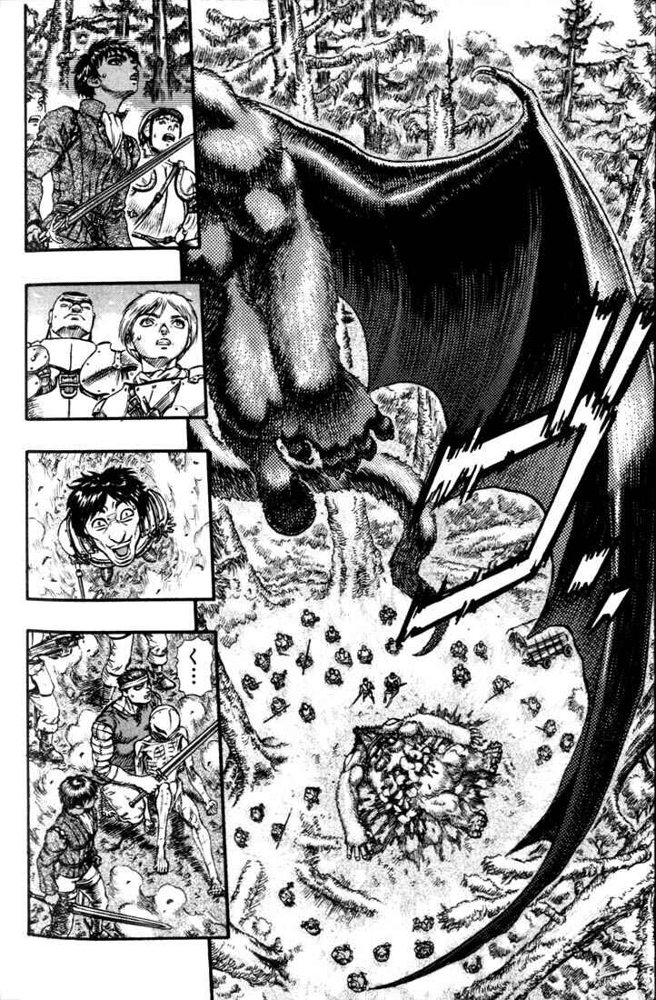 Page 17 Chapter 69 Berserk