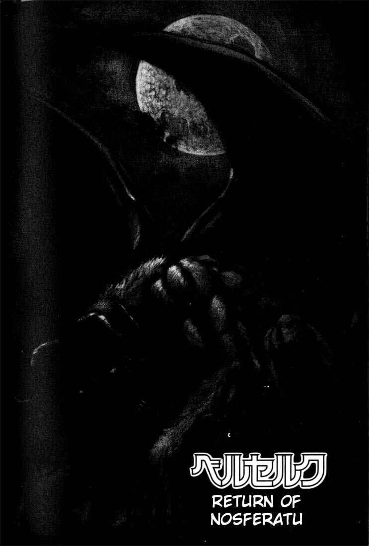 Page 2 Chapter 69 Berserk