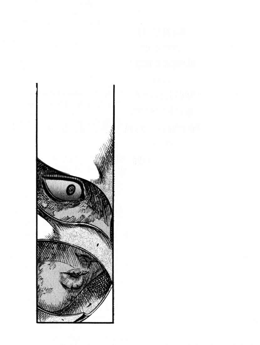 Page 24 Chapter 69 Berserk