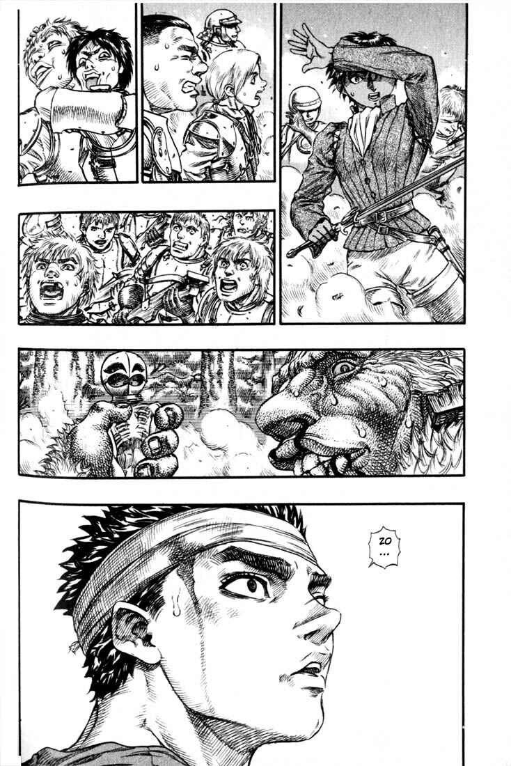 Page 5 Chapter 69 Berserk