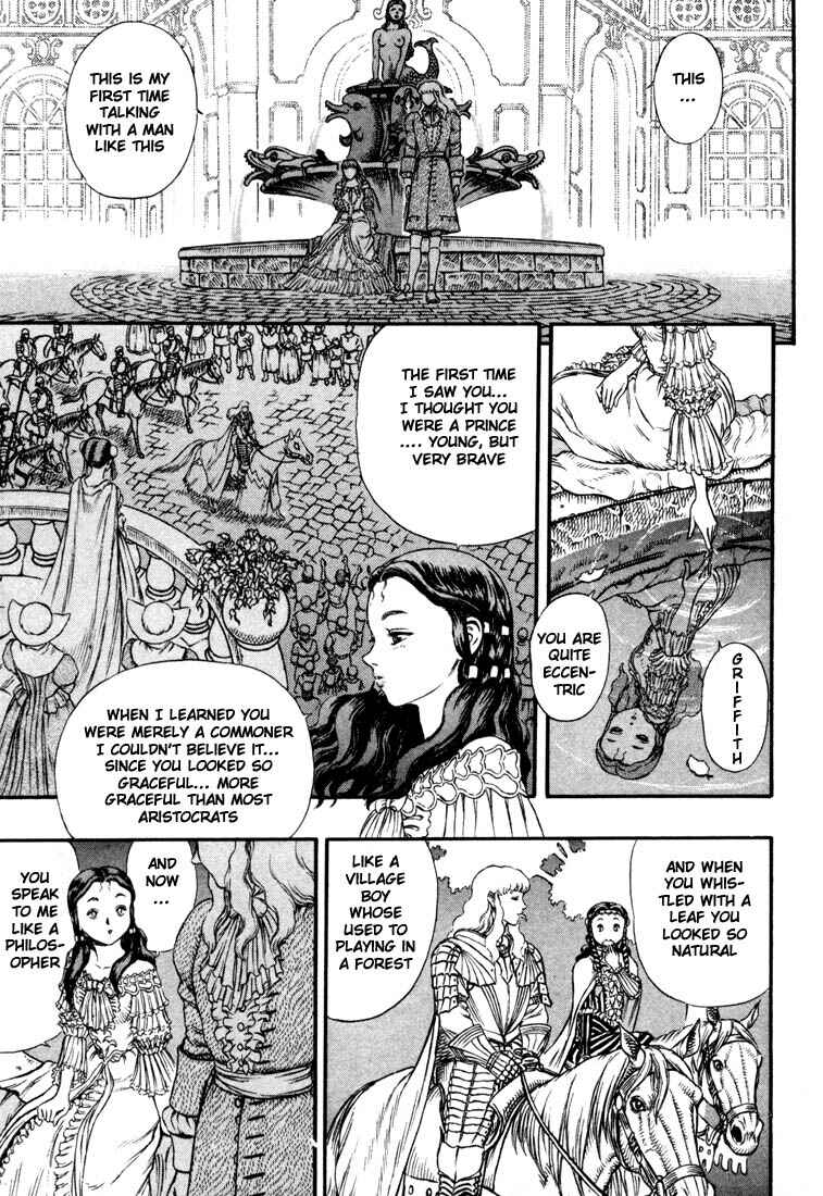 Page 12 Chapter 12 Berserk