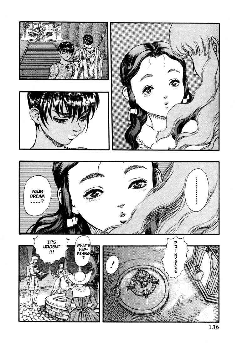 Page 19 Chapter 12 Berserk