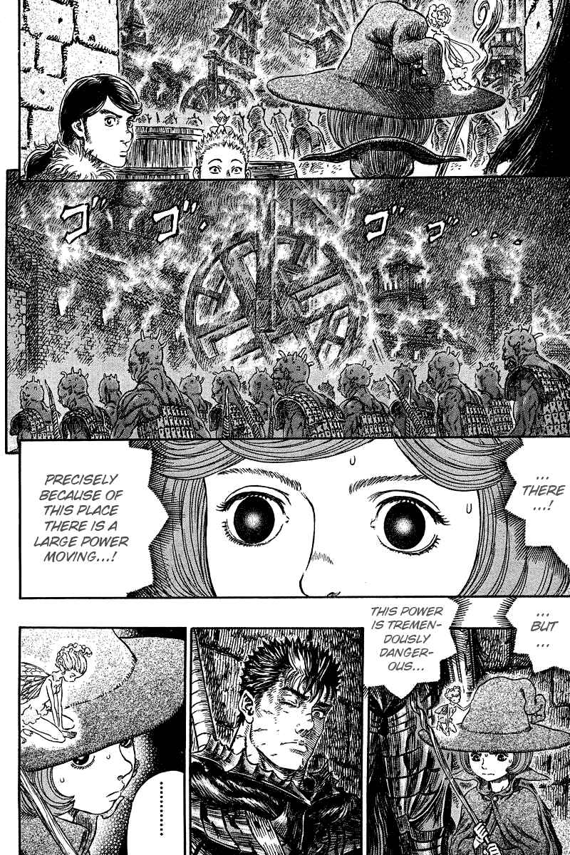 Page 12 Chapter 267 Berserk
