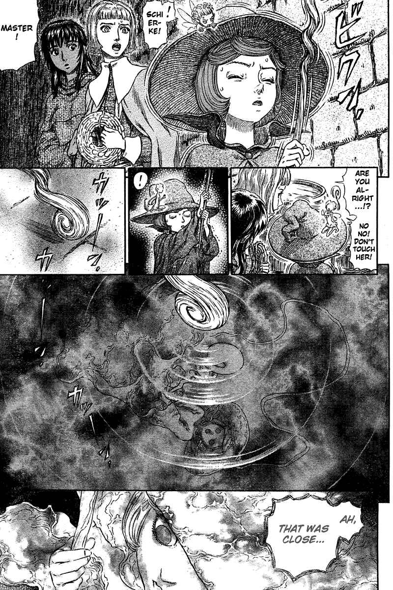 Page 17 Chapter 267 Berserk