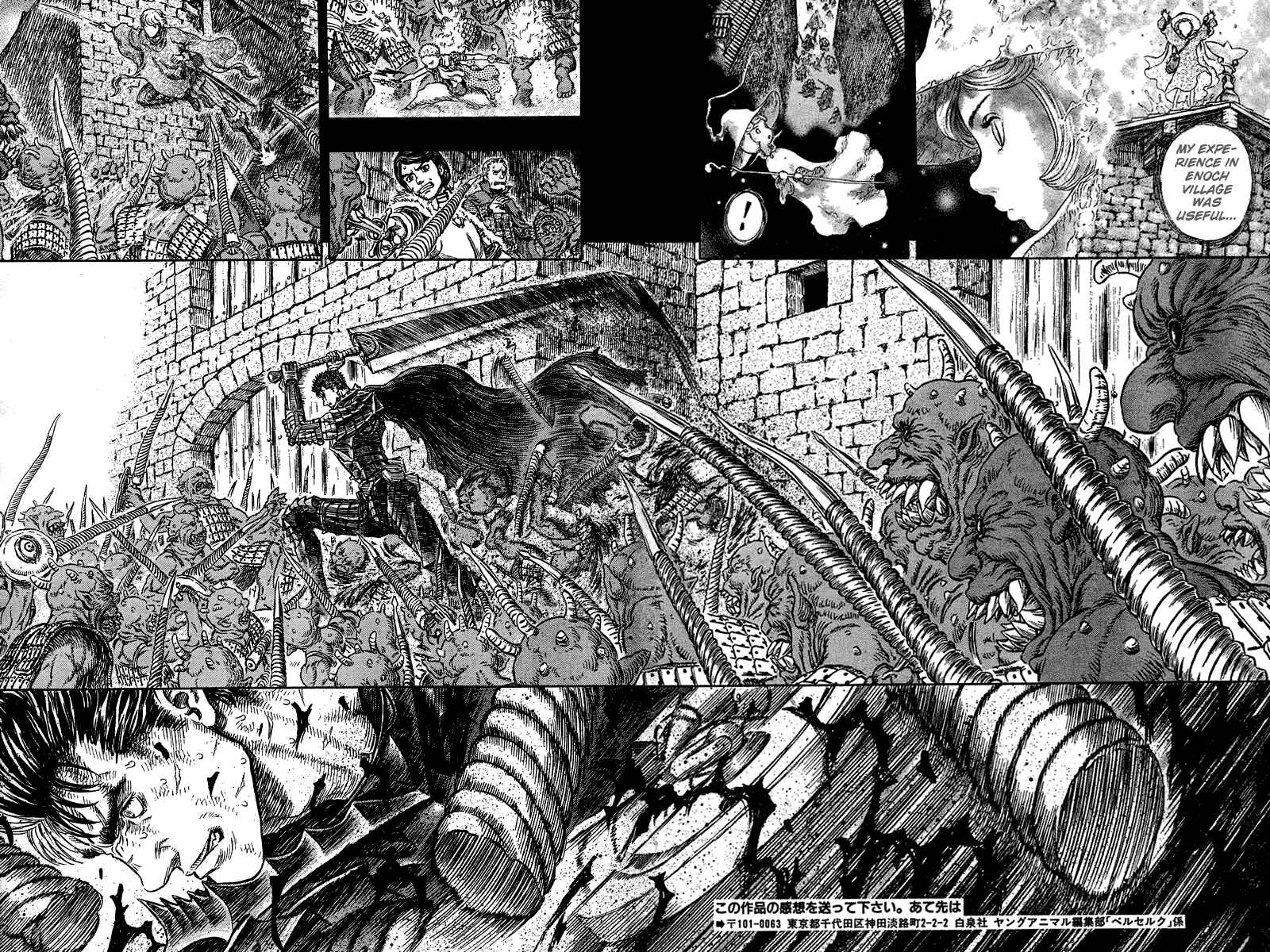 Page 18 Chapter 267 Berserk