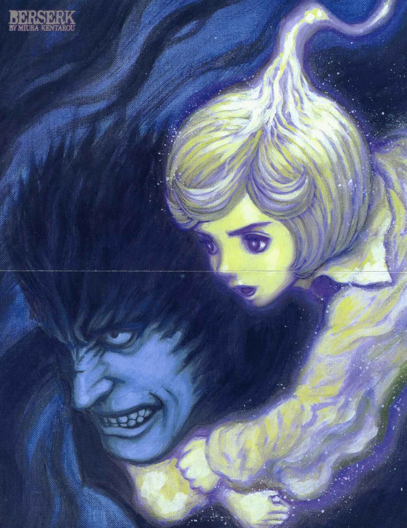 Page 4 Chapter 267 Berserk