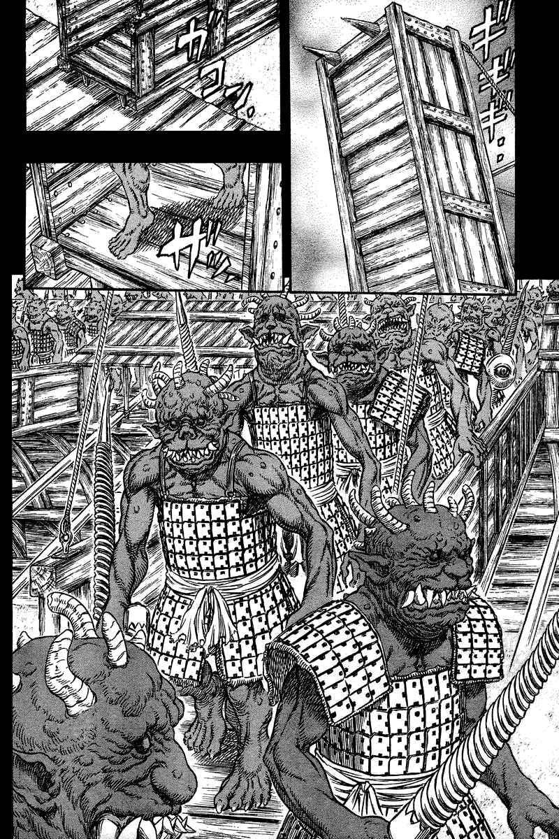 Page 8 Chapter 267 Berserk