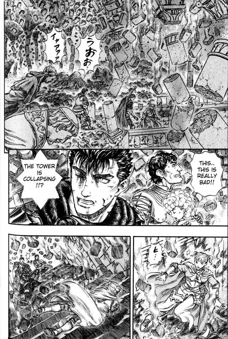 Page 14 Chapter 162 Berserk