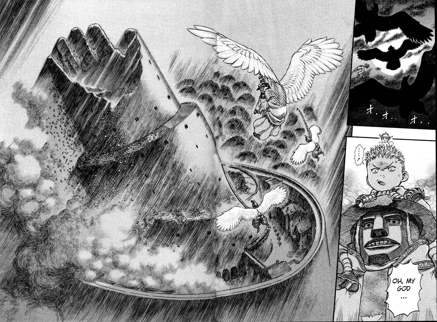 Page 18 Chapter 162 Berserk