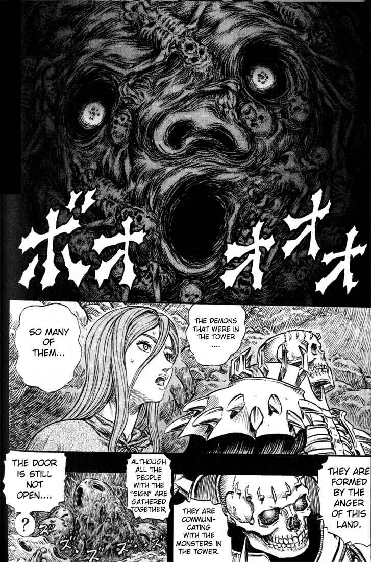 Page 5 Chapter 162 Berserk
