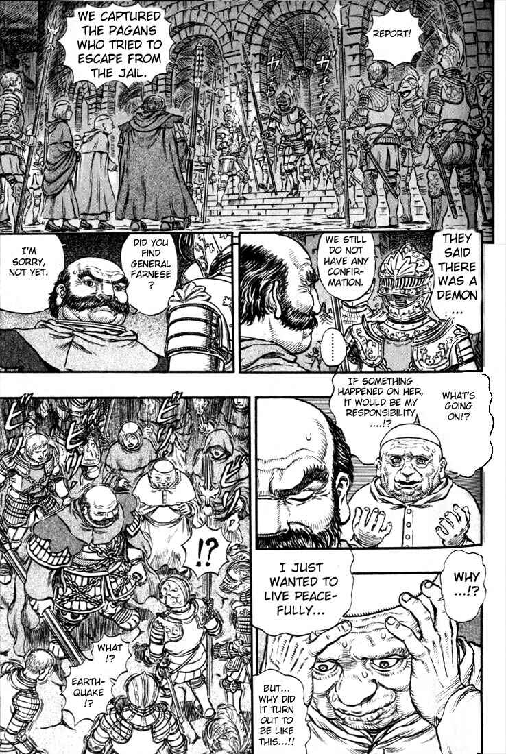 Page 8 Chapter 162 Berserk
