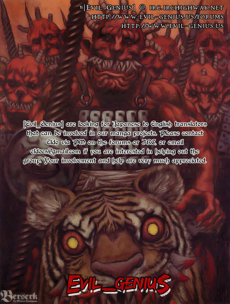 Page 19 Chapter 303 Berserk