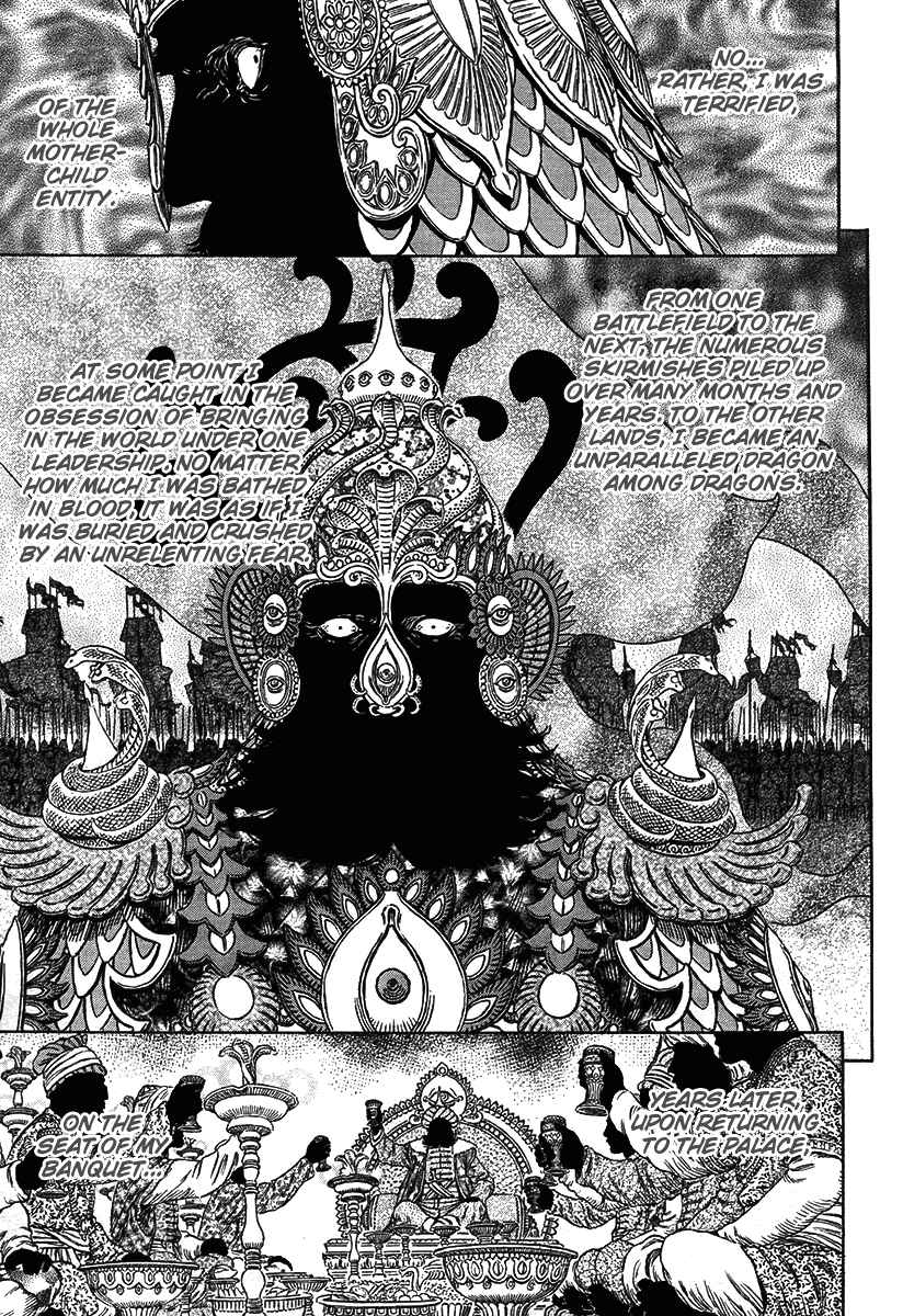 Page 5 Chapter 303 Berserk