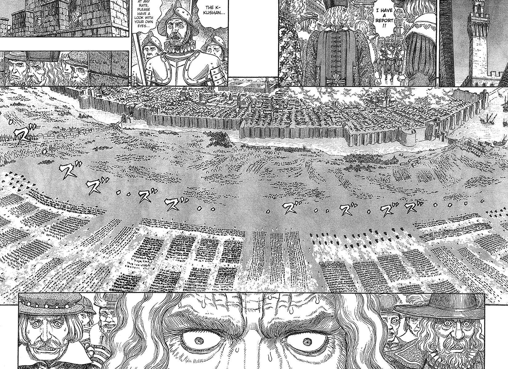 Page 5 Chapter 279 Berserk