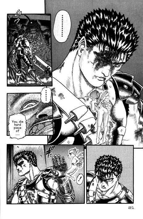 Page 25 Chapter 0.06 Berserk