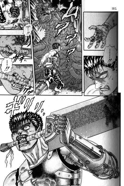 Page 35 Chapter 0.06 Berserk