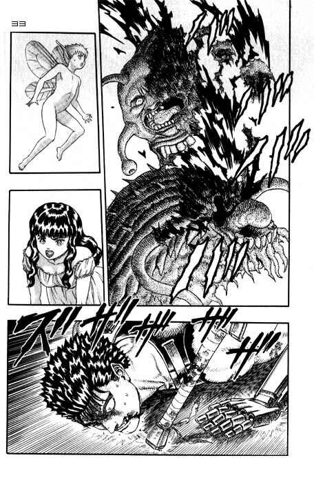 Page 37 Chapter 0.06 Berserk