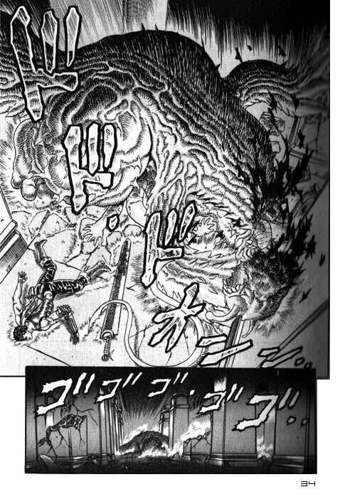 Page 38 Chapter 0.06 Berserk