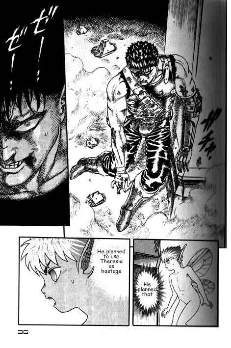 Page 40 Chapter 0.06 Berserk