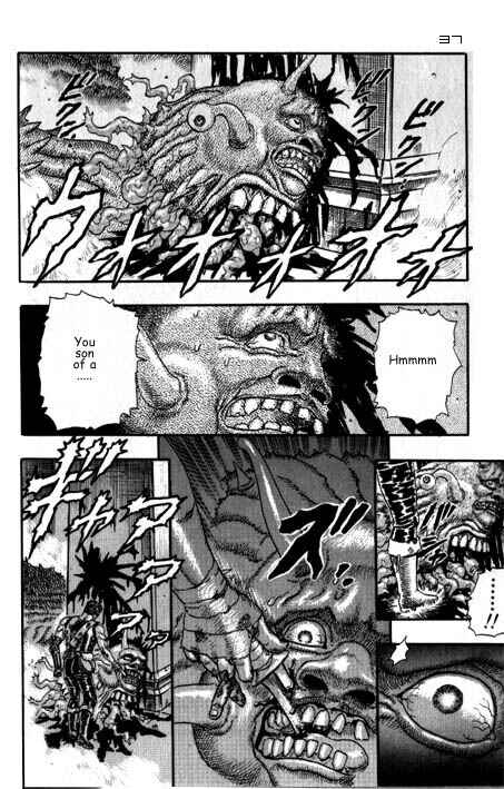 Page 41 Chapter 0.06 Berserk