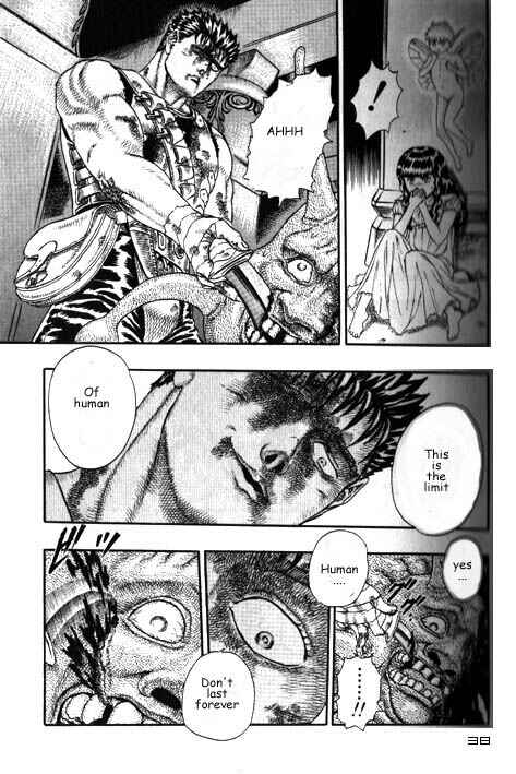 Page 42 Chapter 0.06 Berserk