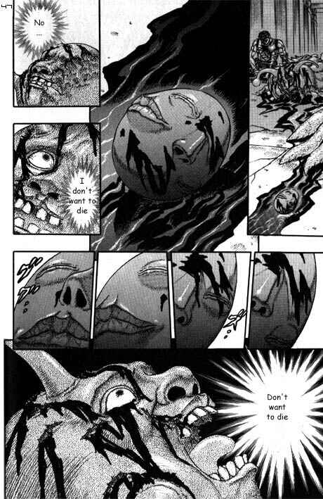 Page 51 Chapter 0.06 Berserk