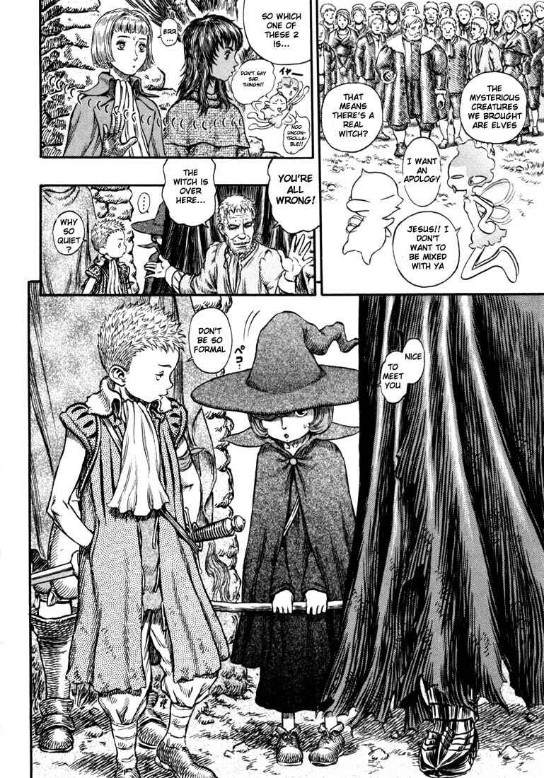 Page 13 Chapter 204 Berserk