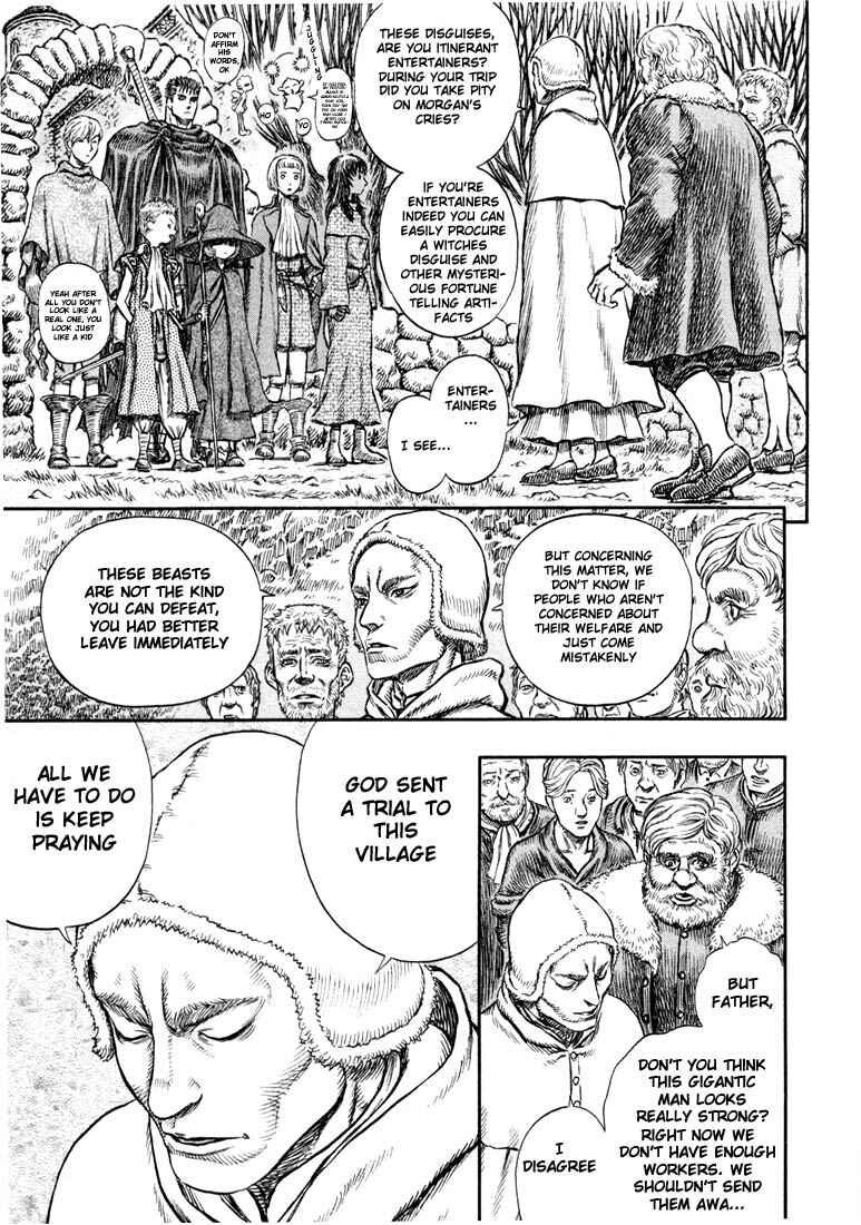Page 16 Chapter 204 Berserk