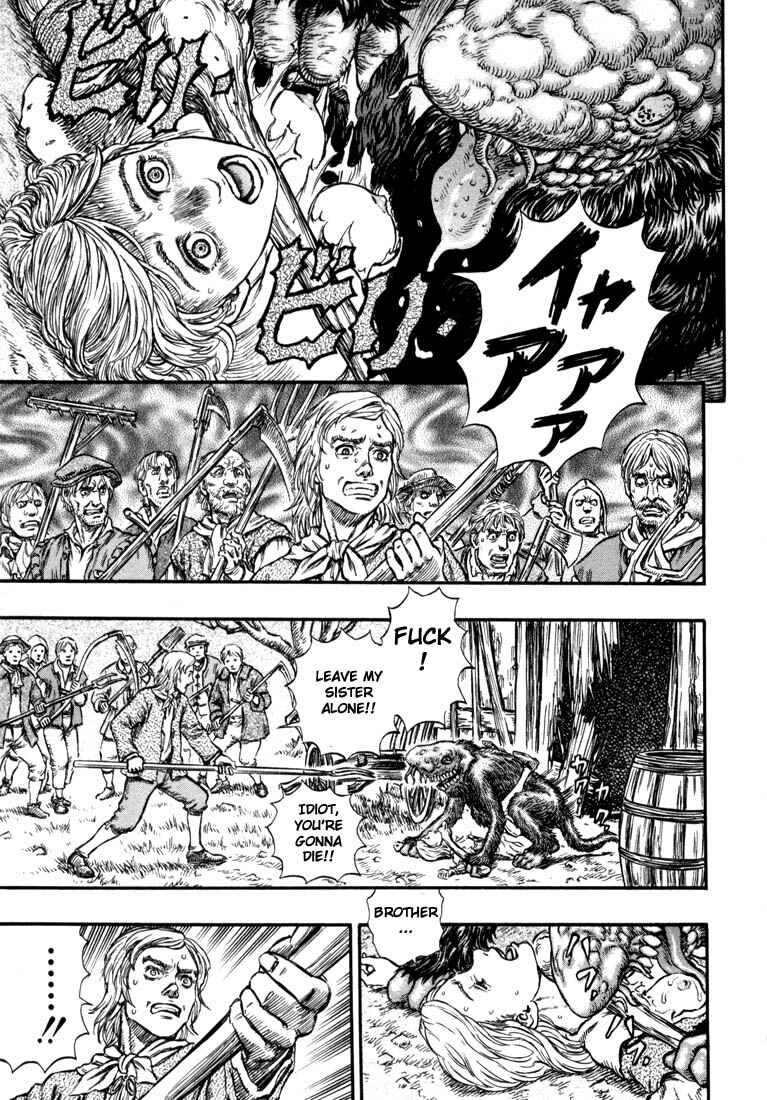 Page 7 Chapter 204 Berserk