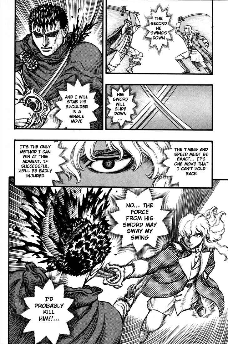 Page 10 Chapter 36 Berserk
